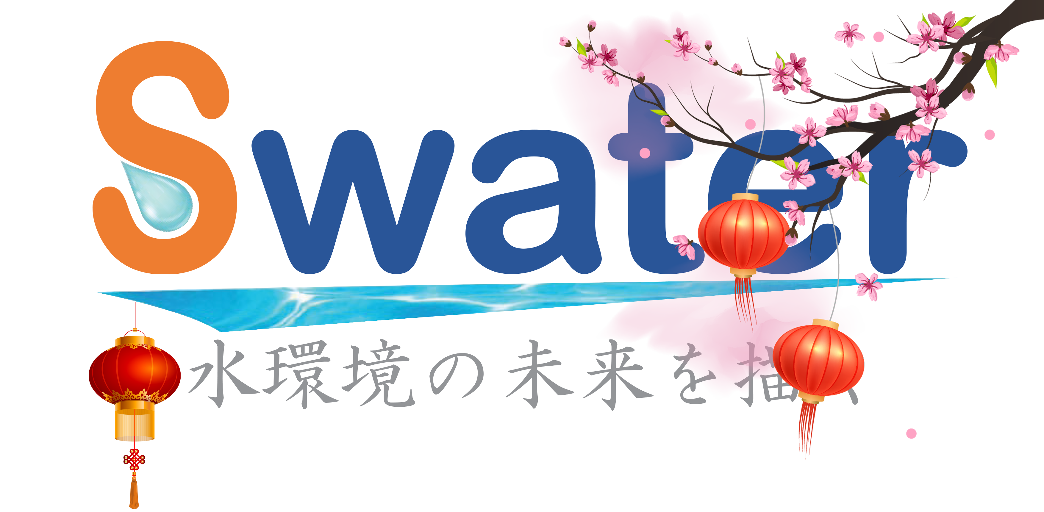 Swater Kankyo Corporation